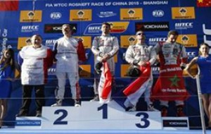 Ismét a Citroëné a FIA WTCC világbajnoki cím